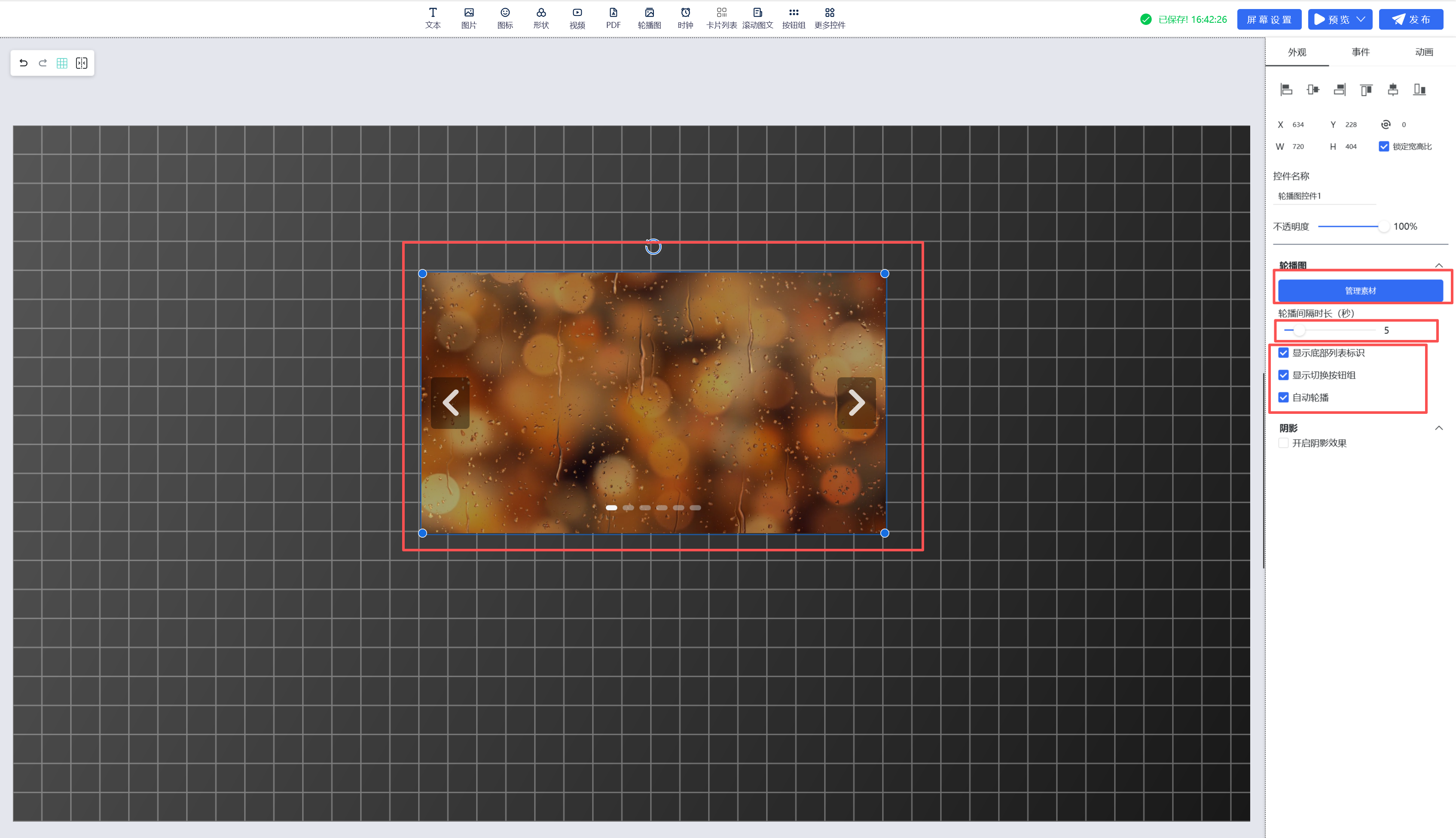 Pasted image 20260731164341.png